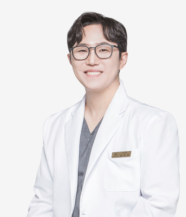 송억준 대표원장