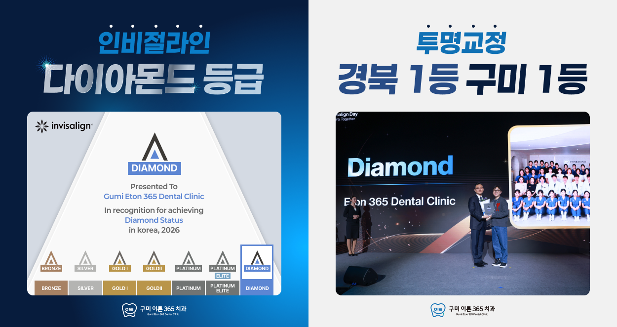 전용주차장 안내